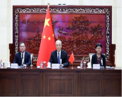 张军出席第十三届亚太地区国际法律论坛开幕式